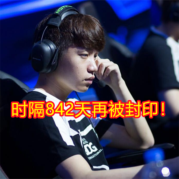 包含Faker赛事规则更新结果意外的词条|cq9游戏官网